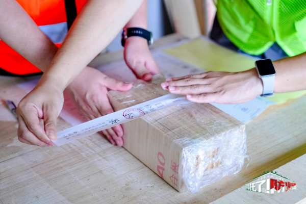 防患于“未燃”，兔宝宝《拜托了“防火墙”》南京站活动圆满结束