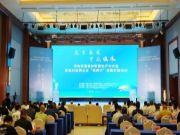 韩氏板材荣获“2024板材强国品牌”、“人造板流通品牌高质量发展倡议单位”两项大奖