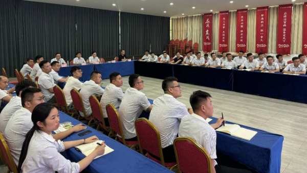 中局*决战丨2024韩氏板材年中会议圆满举行