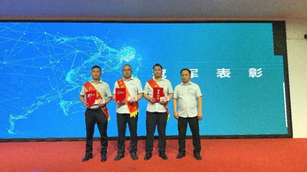 中局*决战丨2024韩氏板材年中会议圆满举行