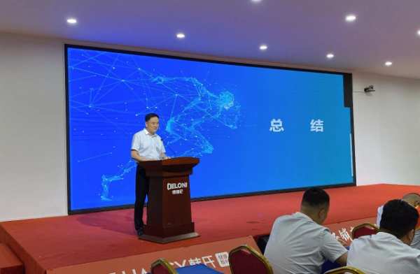 中局*决战丨2024韩氏板材年中会议圆满举行