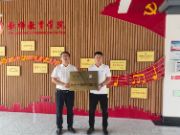 柯凡有品获评校企合作示范单位 加快形成新质生产力