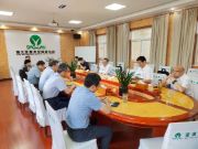宝源木业数字化转型建设项目启动