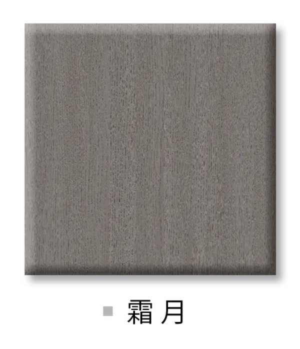 生生不息丨2024兔宝宝健康饰材新品花色震撼发布