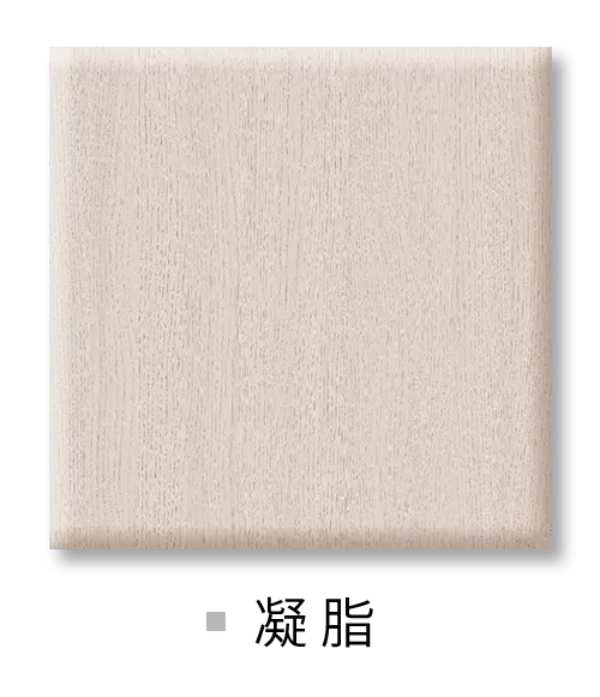 生生不息丨2024兔宝宝健康饰材新品花色震撼发布