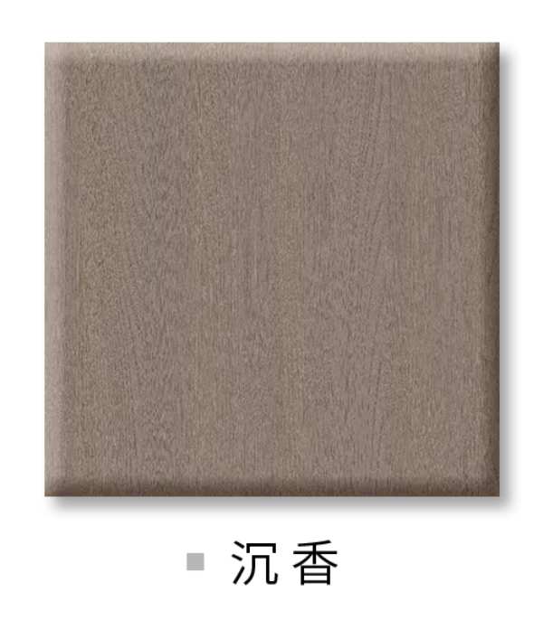 生生不息丨2024兔宝宝健康饰材新品花色震撼发布