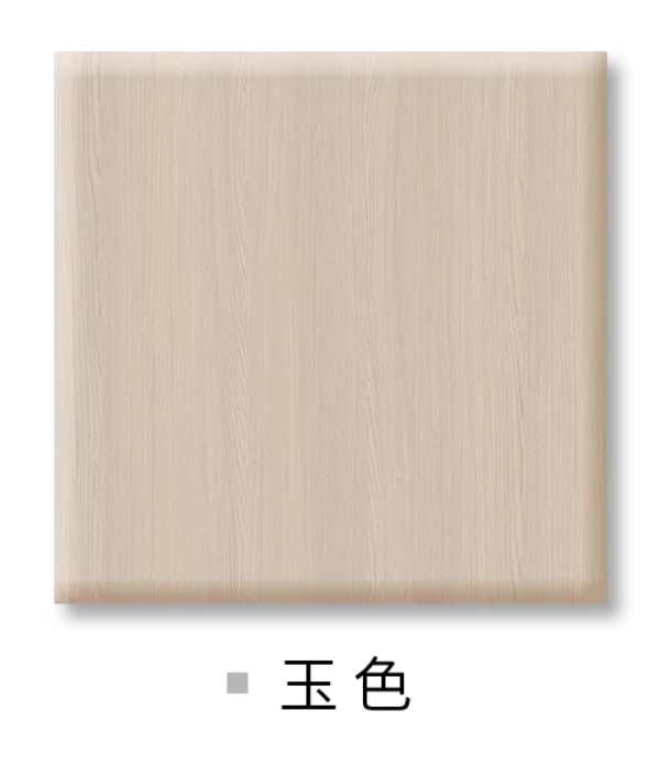 生生不息丨2024兔宝宝健康饰材新品花色震撼发布
