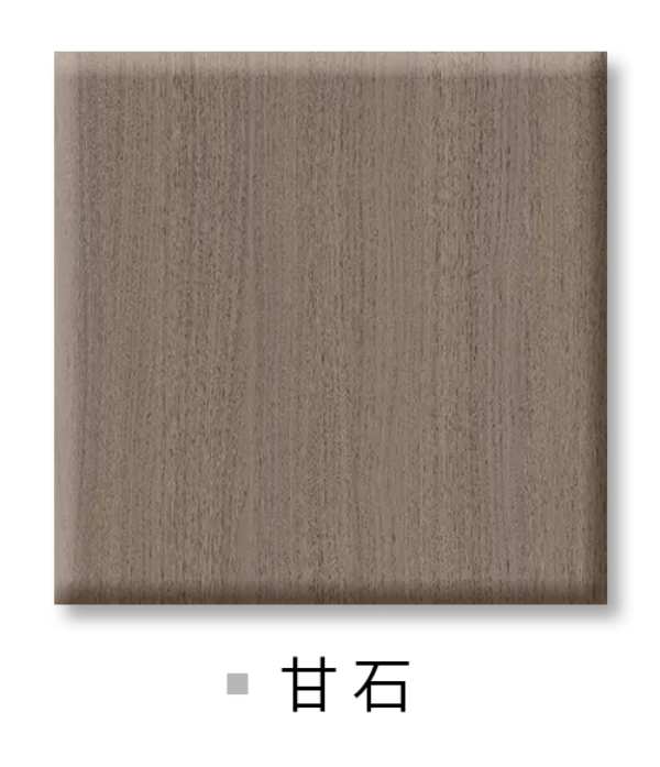 生生不息丨2024兔宝宝健康饰材新品花色震撼发布