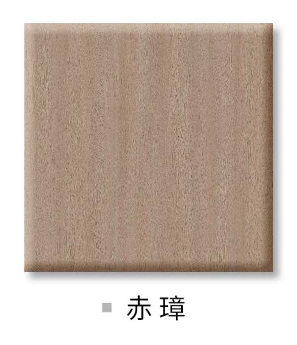 生生不息丨2024兔宝宝健康饰材新品花色震撼发布