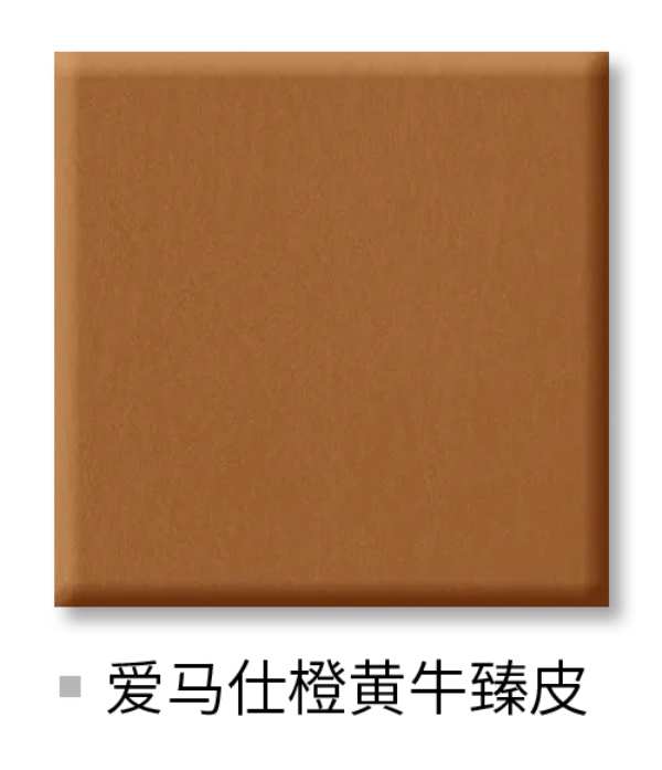 生生不息丨2024兔宝宝健康饰材新品花色震撼发布