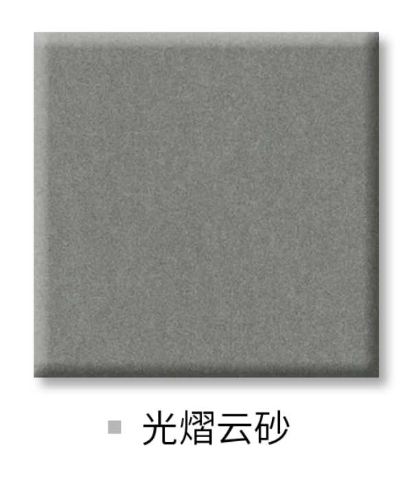生生不息丨2024兔宝宝健康饰材新品花色震撼发布