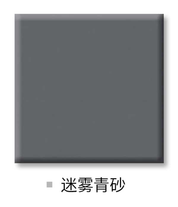 生生不息丨2024兔宝宝健康饰材新品花色震撼发布