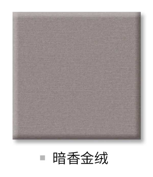 生生不息丨2024兔宝宝健康饰材新品花色震撼发布
