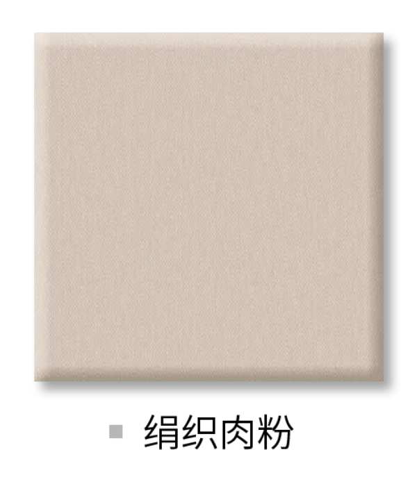 生生不息丨2024兔宝宝健康饰材新品花色震撼发布