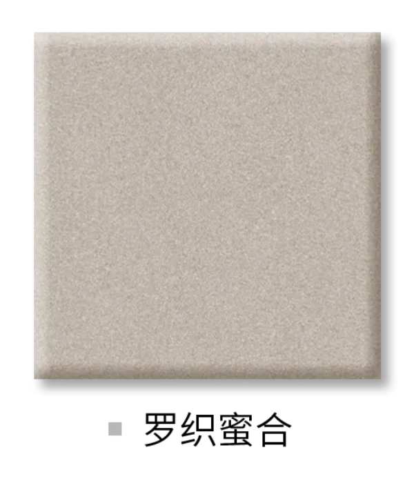 生生不息丨2024兔宝宝健康饰材新品花色震撼发布