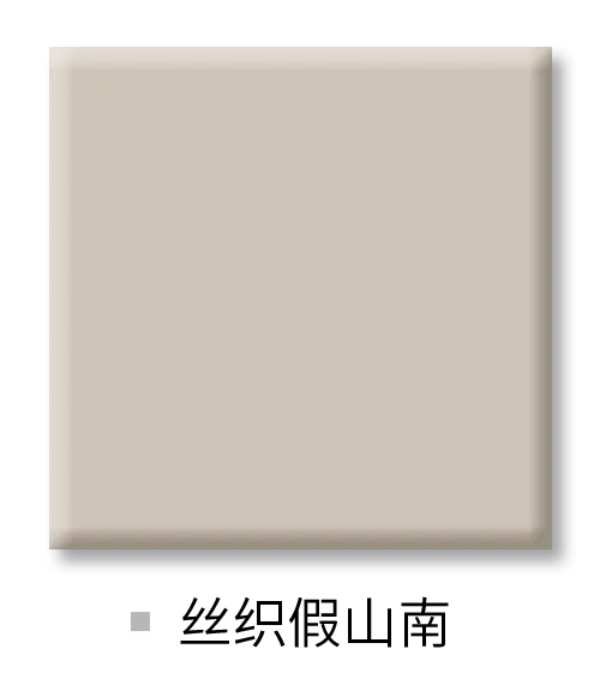 生生不息丨2024兔宝宝健康饰材新品花色震撼发布