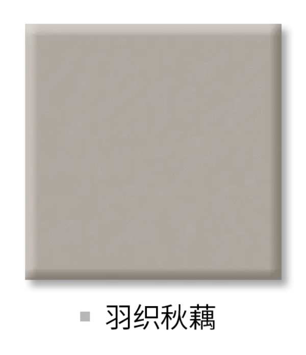 生生不息丨2024兔宝宝健康饰材新品花色震撼发布