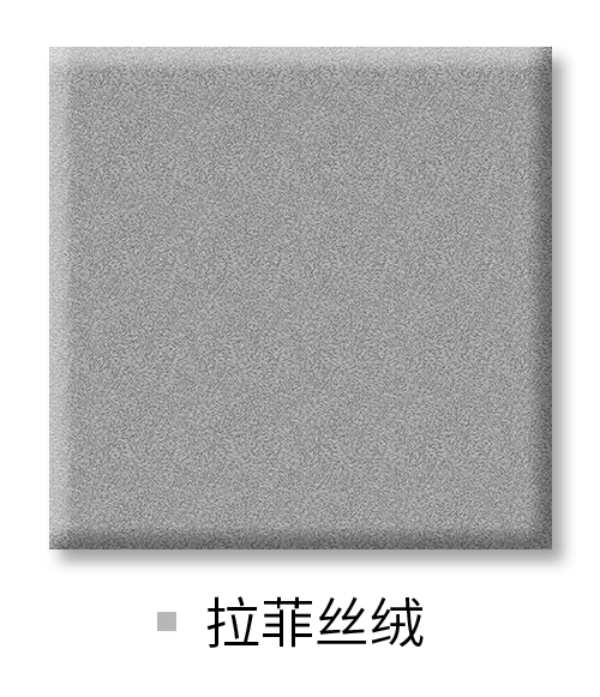 生生不息丨2024兔宝宝健康饰材新品花色震撼发布