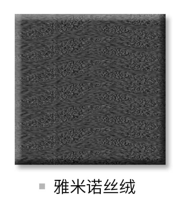 生生不息丨2024兔宝宝健康饰材新品花色震撼发布