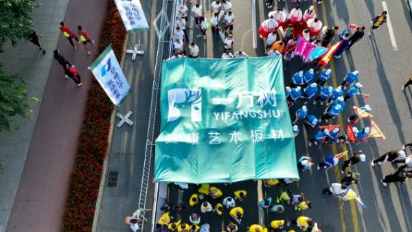 官宣|尼尔科达再度冠名，铁岭马拉松燃爆2024