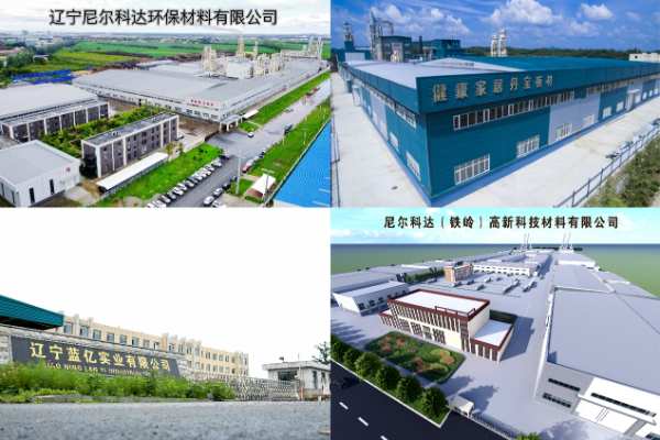 官宣|尼尔科达再度冠名，铁岭马拉松燃爆2024
