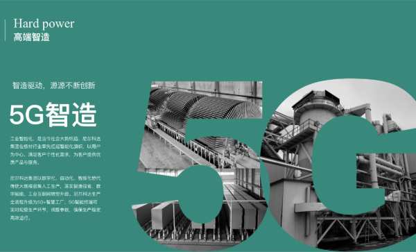 官宣|尼尔科达再度冠名，铁岭马拉松燃爆2024