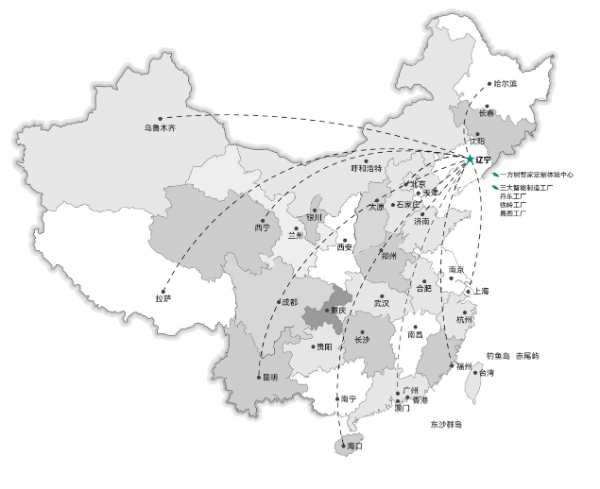 官宣|尼尔科达再度冠名，铁岭马拉松燃爆2024