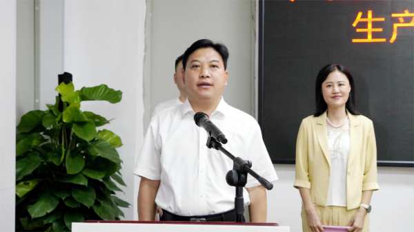 广西德利年产约60万m³FOSB、OSB生产线项目首板下线