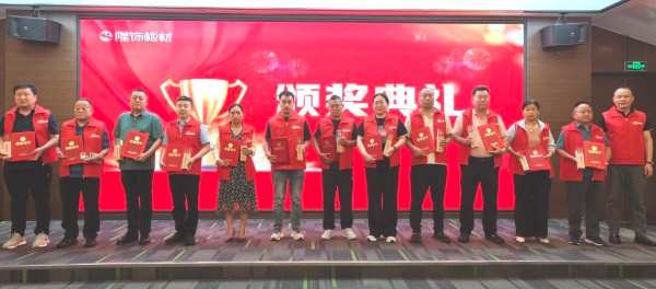 2024隆饰木业品牌赋能暨山东区域经销商会圆满召开