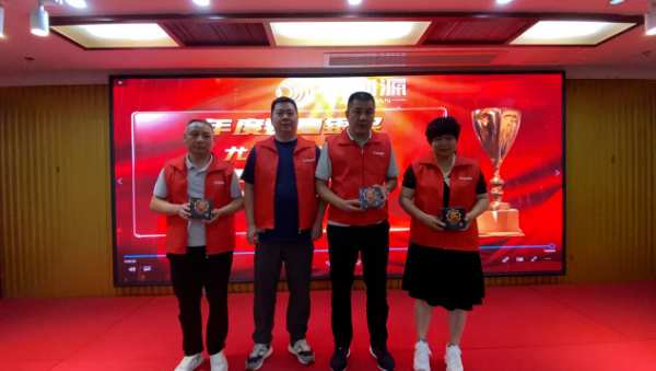 凝心聚力·蓄势待发|金利源福建福州区域品牌高质量发展大会暨经销商渠道赋能培训会圆满召开