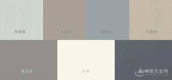 匠心精铸，荣誉加冕 | 智阁板材荣获2024中国板材金匠榜“健康板材十大品牌”
