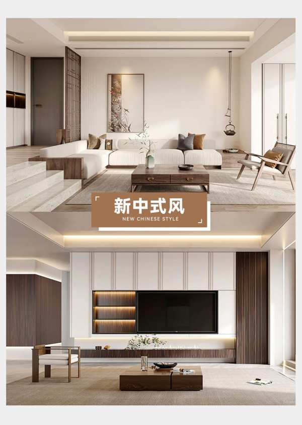 兔宝宝618购物狂欢，板材、全屋定制、地板、木门超划算！