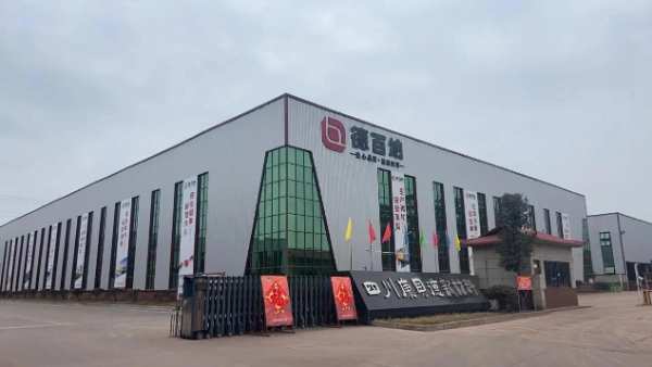 喜讯！德百纳获2024金匠榜“刨花板十大品牌”荣誉！