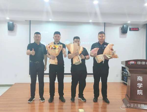 鉴往知来 团团圆圆召开5月月度总结大会