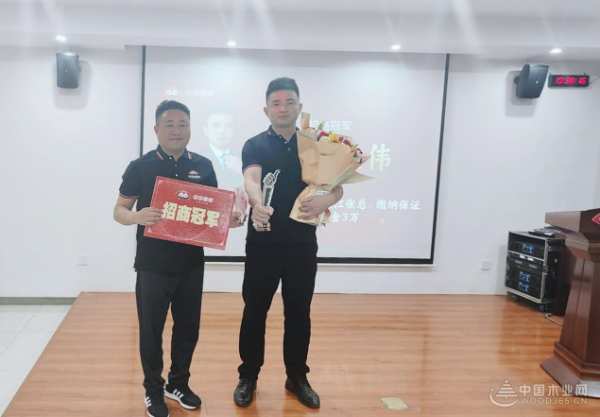 鉴往知来 团团圆圆召开5月月度总结大会