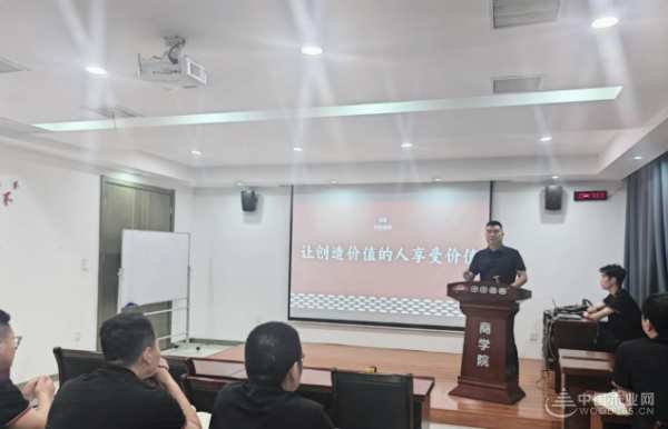 鉴往知来 团团圆圆召开5月月度总结大会