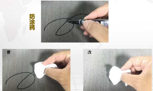 喜报 | 千年舟集团4项“浙江省工业新产品”通过鉴定验收！2项国际先进！