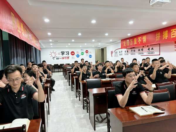 前瞻发展，激活人才 团团圆圆举办企业月度员工培训会