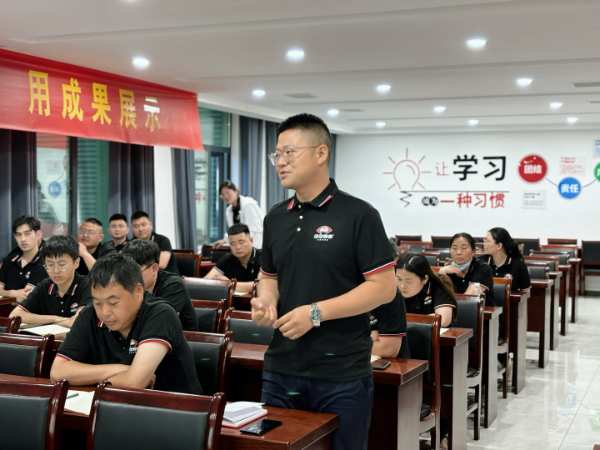 前瞻发展，激活人才 团团圆圆举办企业月度员工培训会