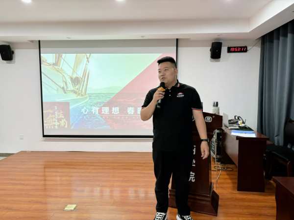前瞻发展，激活人才 团团圆圆举办企业月度员工培训会