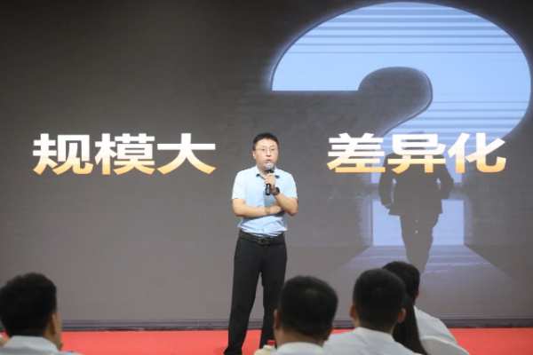 千万扶持 大商打造丨韩氏经销商盈利模式精英特训营＆启动会圆满结束