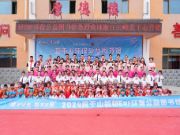 第二座莫干山ENF级环保公益图书馆落地丨莫干山板材的公益之路