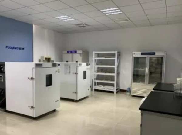 [品牌力量 强链担当] 福湘木业荣获2023年度湖南名品称号