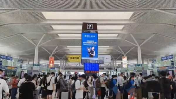 [品牌力量 强链担当] 福湘木业荣获2023年度湖南名品称号