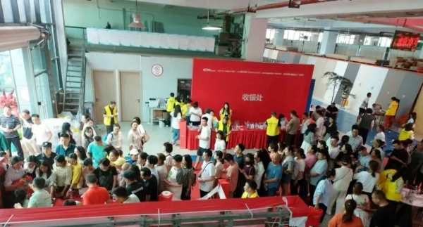 2024鲁丽板材推介暨第三届精板订货会在贵州遵义隆重举行