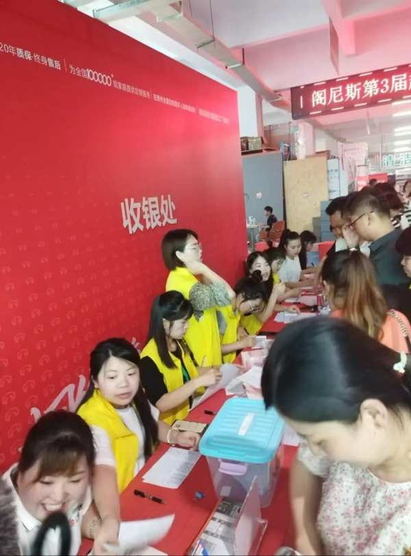 2024鲁丽板材推介暨第三届精板订货会在贵州遵义隆重举行