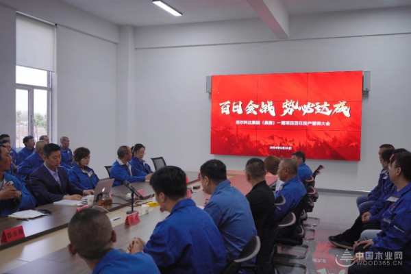 提速攻坚，势必达成！一方树（昌图）百日会战誓师大会隆重举行！