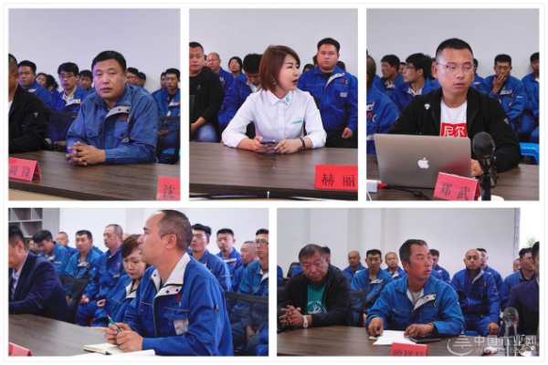提速攻坚，势必达成！一方树（昌图）百日会战誓师大会隆重举行！
