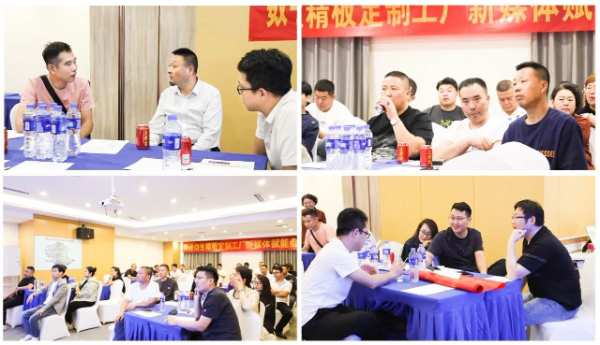 新港实力玩转数字营销，聚力定制家居企业强赋能