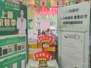 双城联动周年庆 | 智阁板材多重优惠赋能终端